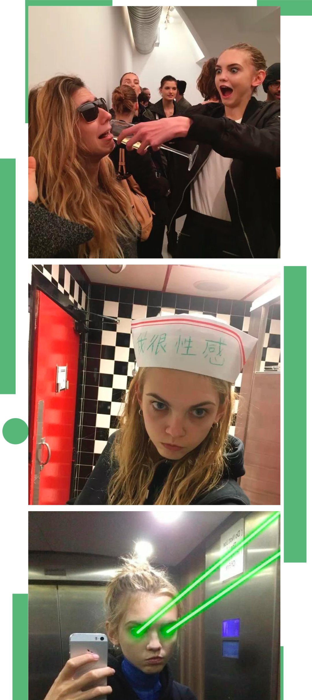  「时尚圈」90后放弃挣扎吧，00后在闪光，10后在来的路上了