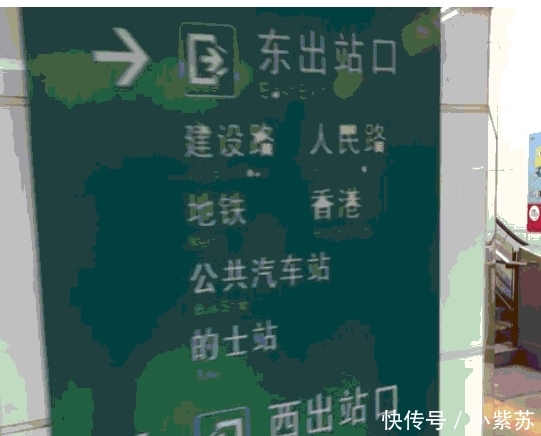 哪个城市的地铁规划的最好?