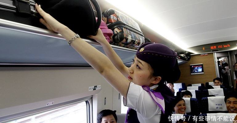  「网约车」为什么有人宁愿坐20多小时的火车，也不坐几个小时高