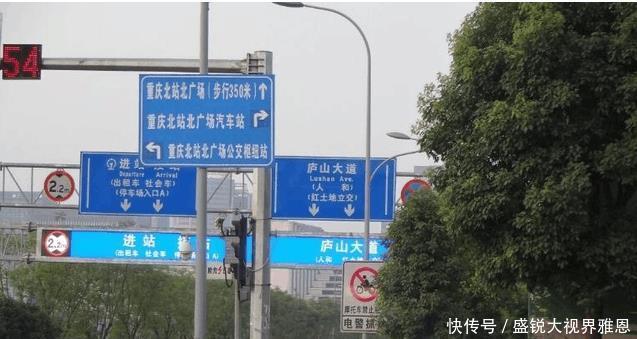 中国最短的公交线路, 全程仅500米, 游客表示太坑没必要存在