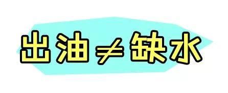 别再让这些护肤谣言毁了你的脸，第5条你肯定踩过坑!