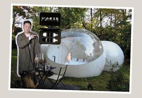  『撼动』我在Mounster档案室里，发现了一份即将撼动整个潮流圈的机密文件！