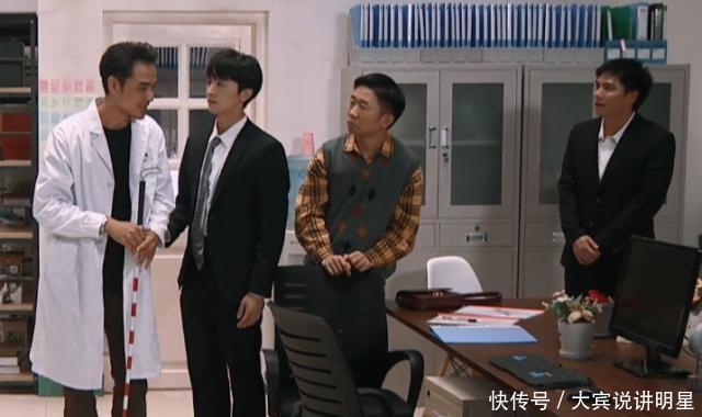 演员请就位是谁导演的