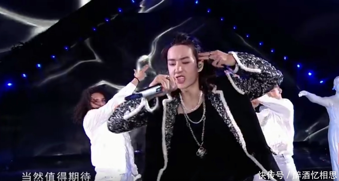 王一博跨年演唱会无感