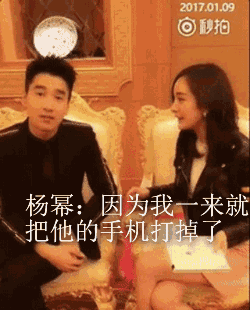 打手机、诈捐已成黑历史，杨幂又喜提“发烧耍大牌”的黑标签？