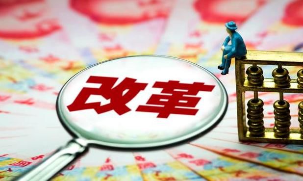 机构改革中，工勤人员工龄满25年可以申请提前退休吗