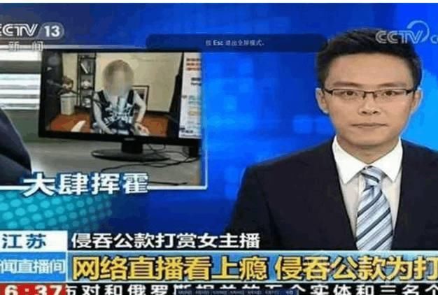 冯提莫回应质疑：没发生男女关系！宋祖德怒怼：滚出娱乐圈！