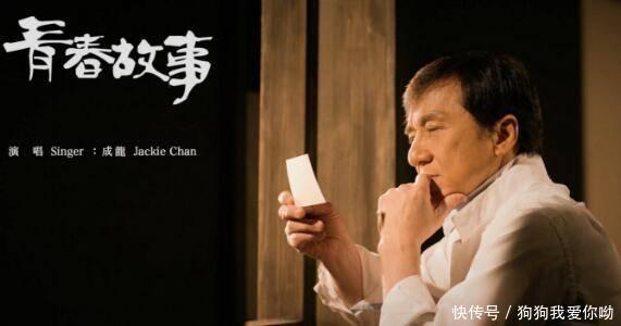 作歌一首献给成家班,林凤娇泪洒现场,她的青春