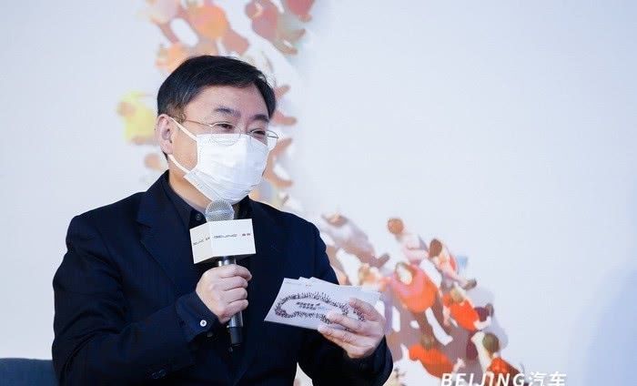  「汽车」BEIJING汽车发布“鹏翼计划”，重塑汽车使用权交易市场生态