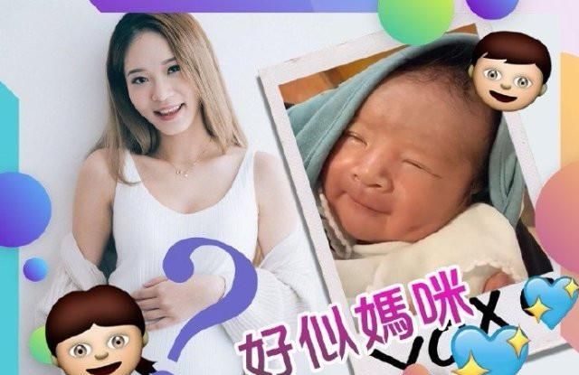  「女星」又一高颜值女星晒照官宣生子，小宝贝面露笑容超可爱