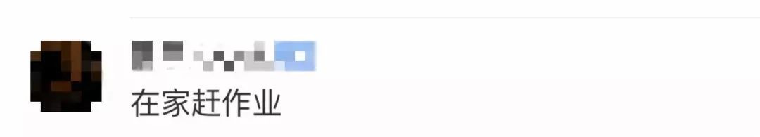 外滩看不到滩，西湖看不到湖...国庆景区有多挤？待在家里的人笑