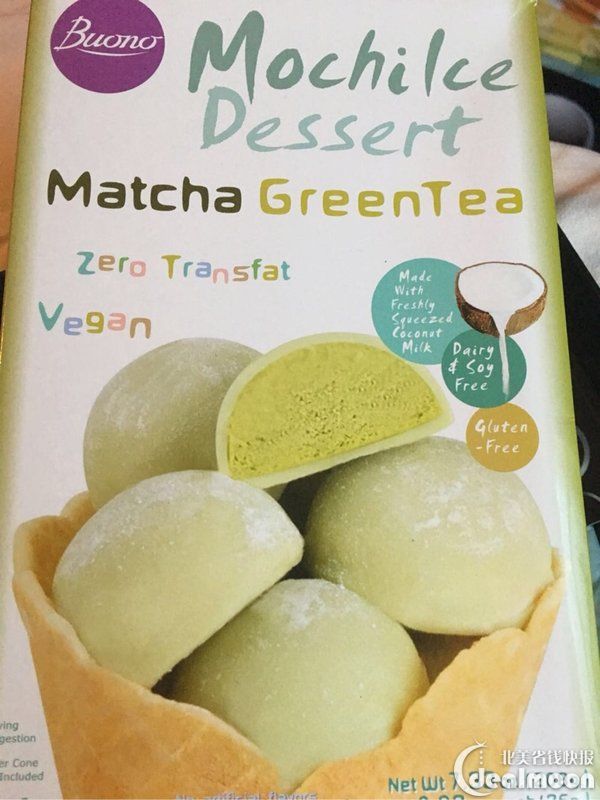 没有华丽丽的配图，这就是一份干货!缺德舅零食小推荐