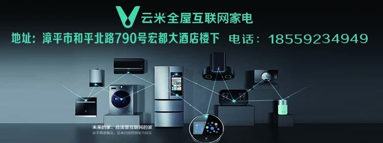 警惕!骗子蹭热点，利用长生生物疫苗案件实施诈骗!