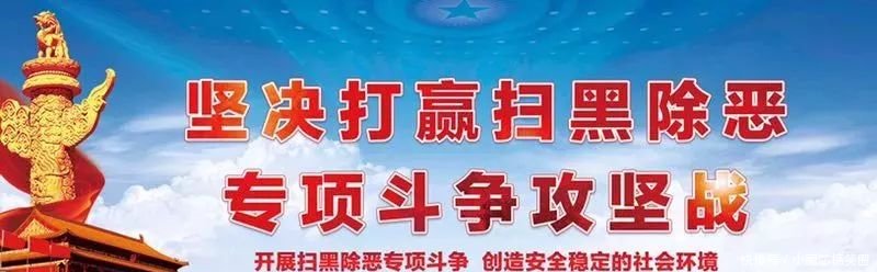 劳动法出新规定谣言不可信!