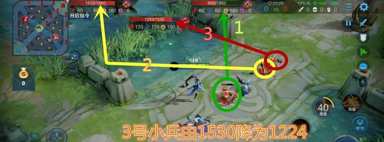  『同化』中路将成打野最大威胁，暴君主宰接近同化，抵抗之靴地位或再升高