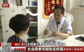 别再躲在人后试鞋了，大胆秀出美腿玉足吧