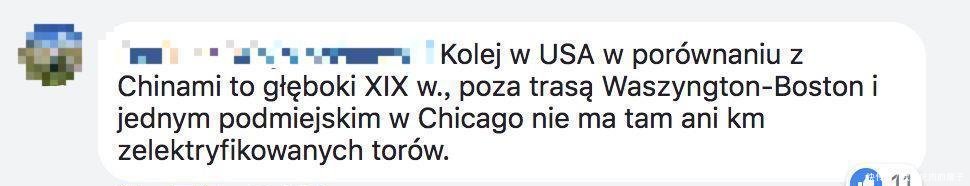  「再次」中国高铁再次登上波兰新闻，且看波兰网友们是如何吐槽