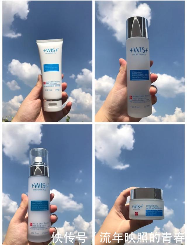  便宜@被“便宜”耽误的水乳，补水保湿效果贼好，敏感肌也适合