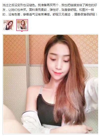 透气凉爽,洗1000次也不变形!夏天穿上挺拔又自信!