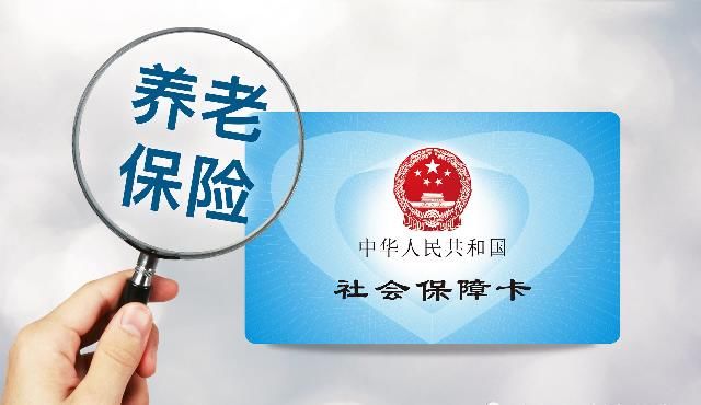  社保局：自己交社保，怎么补缴社保?注意这三种情况，还能补缴社