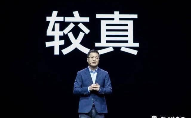 荣耀20pro与v30拍照