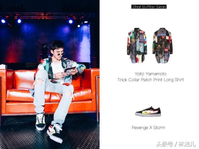 《中国新说唱》扑街了？可吴亦凡潘玮柏邓紫棋的造型skr到爆棚！