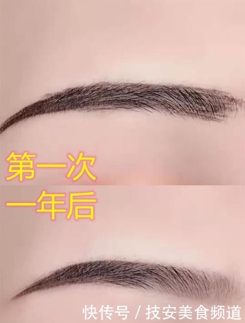 『化妆』第一次化妆VS一年后,肿眼泡变桃花眼,看到最后高,实在是高