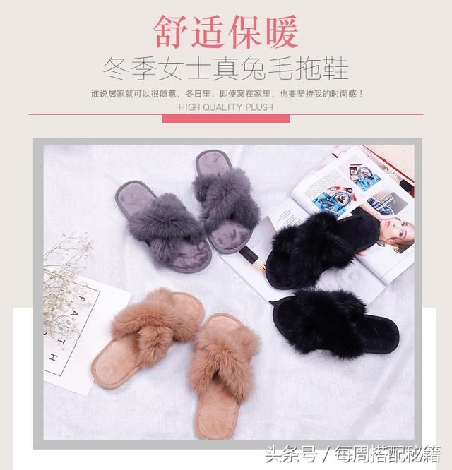 女人,想要穿的舒适,9月,建议穿这欧货鞋,入秋穿温暖又迷人