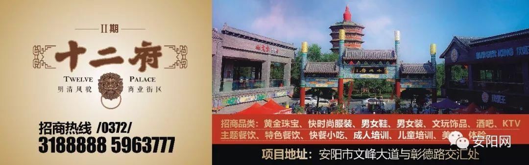 智能电表走得快？国网安阳供电公司辟谣：谣言由来已久，内容大同