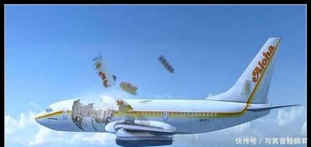 哈空难是什么飞机