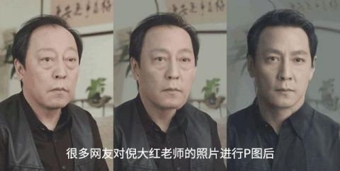  『细纹』无论你“眼袋”有多深，用这新方法，60岁前都有救