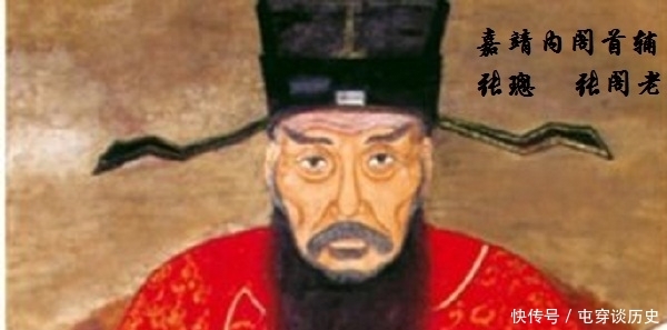 嘉靖帝朱厚熜的内阁首辅张璁使计陷害夏言