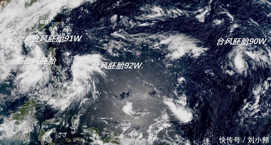  「南方」13号玲玲还在蓄力，14号台风剑鱼又要生成！南方面临双