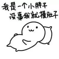 25.3万！这个上海人一年点外卖的钱，可能比你的年薪还高