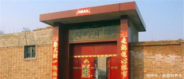  【房子】农村俗语“大门高于堂，家败人丁亡”啥意思盖房子有这