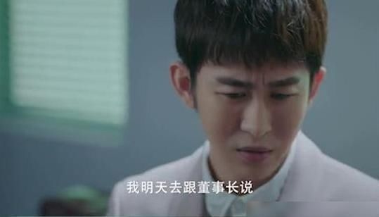 #黎语#《冰糖雪梨》蒋世佳加戏,粉丝猜他要害黎语冰,但真实剧情很无趣