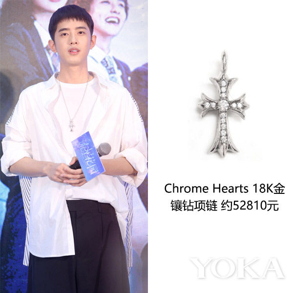 比各版“美作”都帅 ＂12头身＂梁靖康的配饰课更精彩!