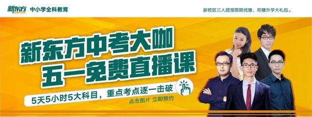  『4类重点对象』给钱给政策！江西农村有房的注意了