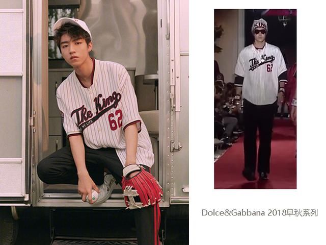 刻意模仿还是有默契？蔡徐坤穿王俊凯同款球衣，连搭配细节都相似