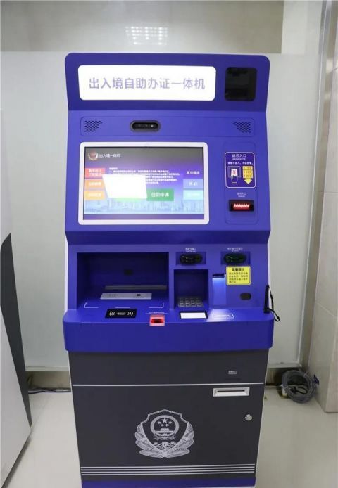  [全力]兰州公安出入境：全力做好“外防输入”，为百姓把好“出入关”