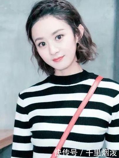 拼命女王赵丽颖突然宣布要休息，知道原因后，网友：退出娱乐圈吧