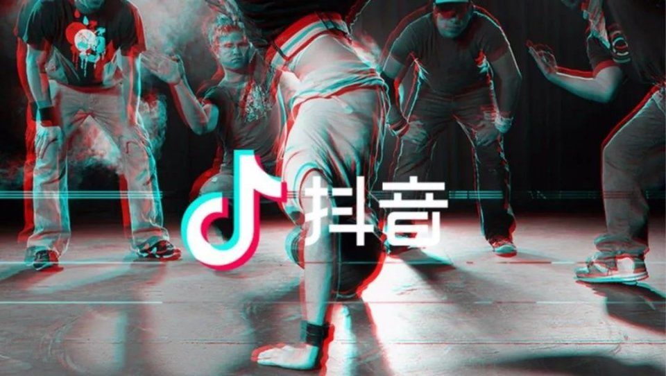 话娱琅琊榜| Top1: 网传艺人黄晓明卷入18亿股票操纵案件;三大视