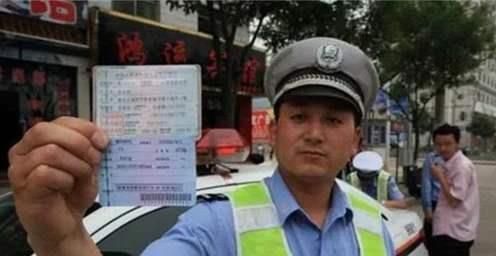  驾照@交通部新消息：驾照政策放宽，老百姓乐开花，终于办了件人
