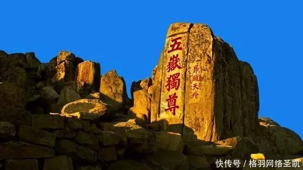  「古代」中国古代哪个省份最重要河南、山东、陕西还是甘肃、浙