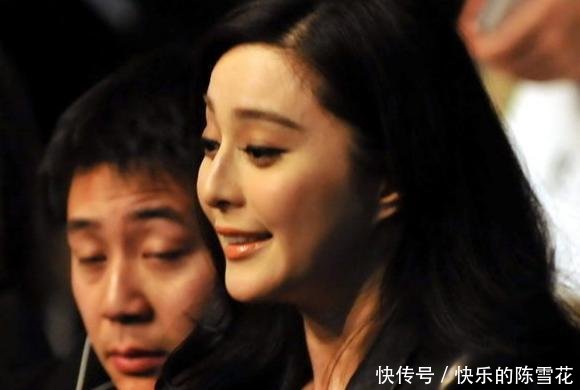 又有新进展铲屎官怒斥范冰冰刘震云做慈善也扎堆!