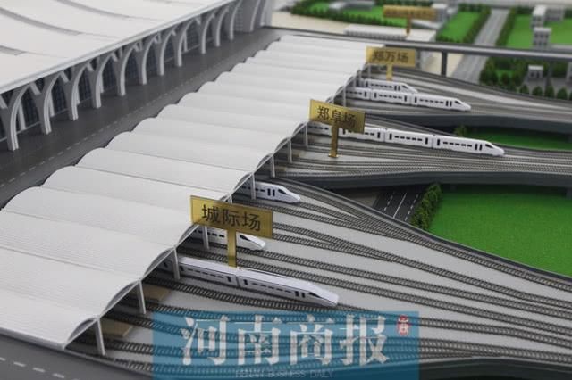 独家！郑州南站站房设计曝光，预计2023年全部完工