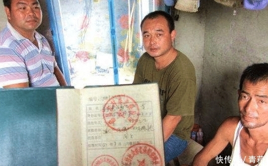  「退款」22年前农民交的这笔钱开始退还了! 当时你交了多少? 领