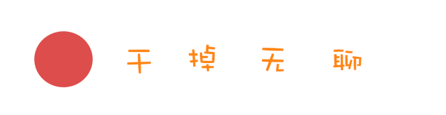 # 接触#传播者传给爷爷，并造成790人接触”？官方回应，【辟谣侠盟】网传“益阳确定一例