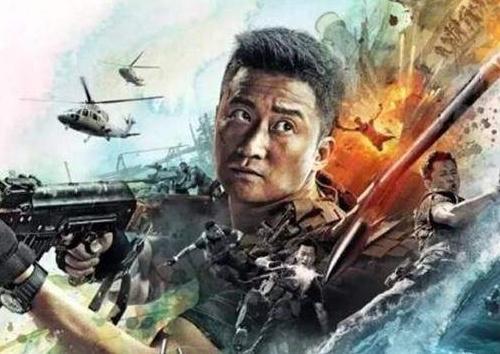 退伍军人自主择业的费用是多少，具体7种计算标准！赶快来看看！