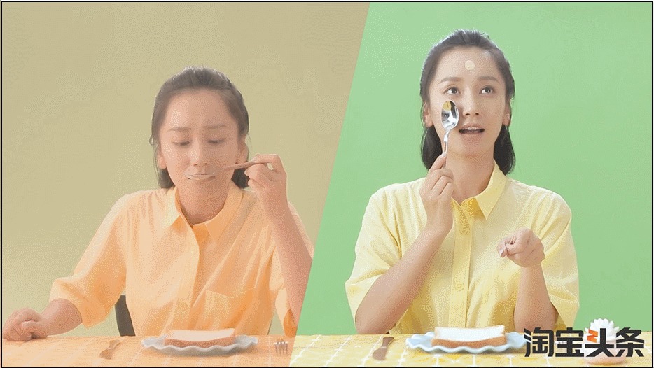 夏天吃的清淡，妆容也要画的清凉！